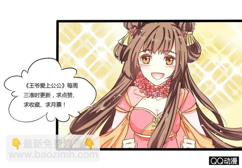 我想离开这里啊58