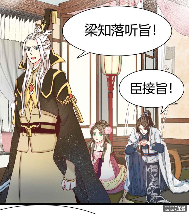 赏赐51