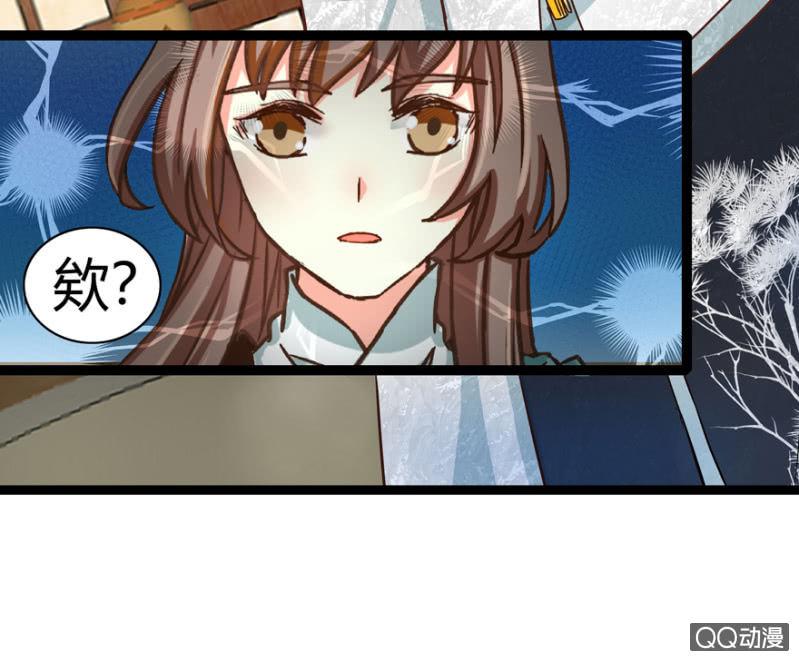 一定不能被发现8