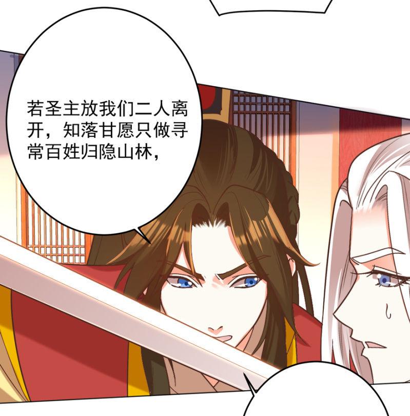 追杀39