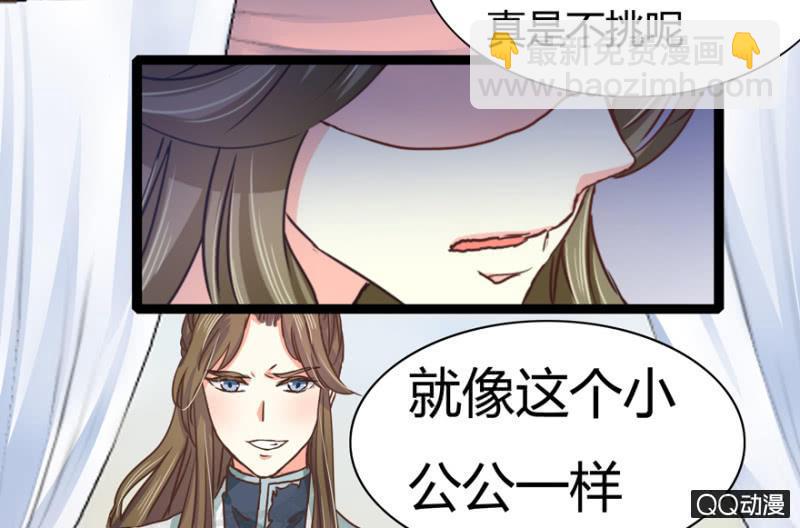 明哲保身50