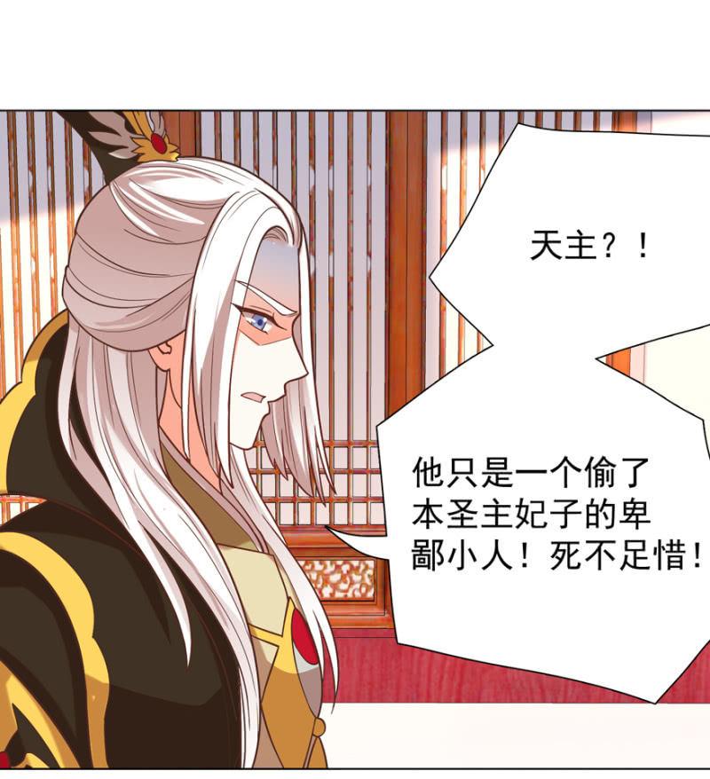 追杀51