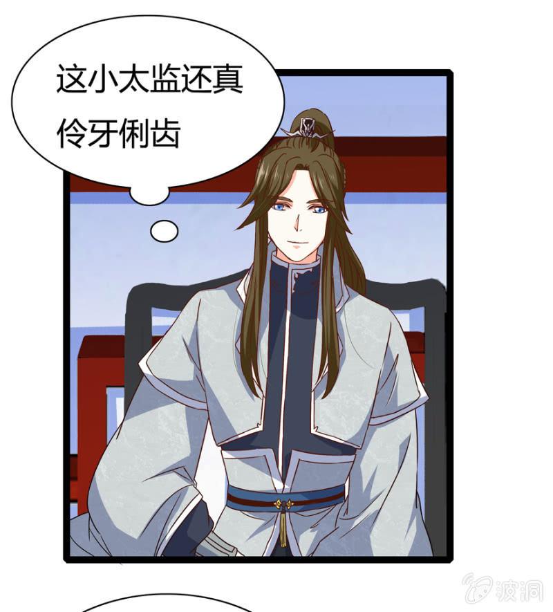 二人合作27