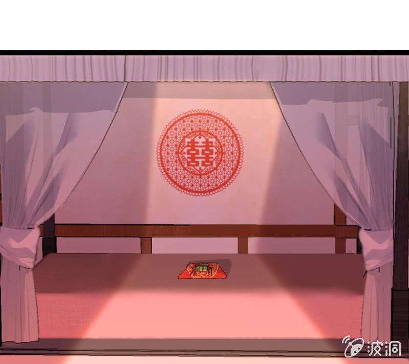 离开天主府23