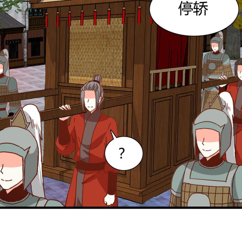 选择33