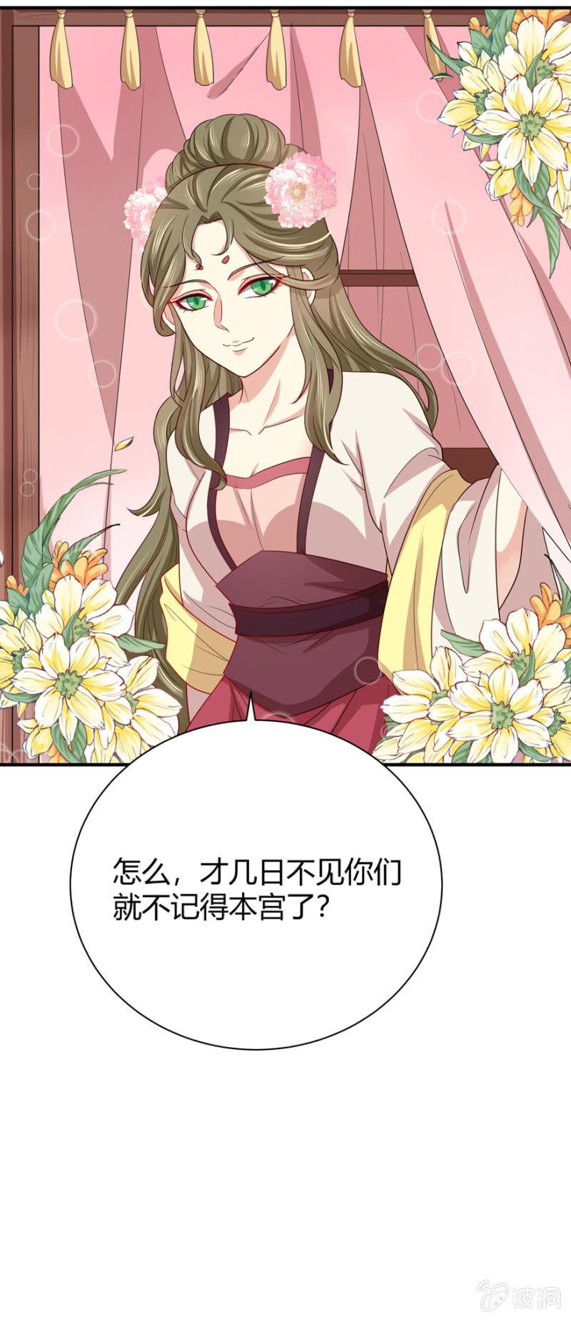 到此为止40