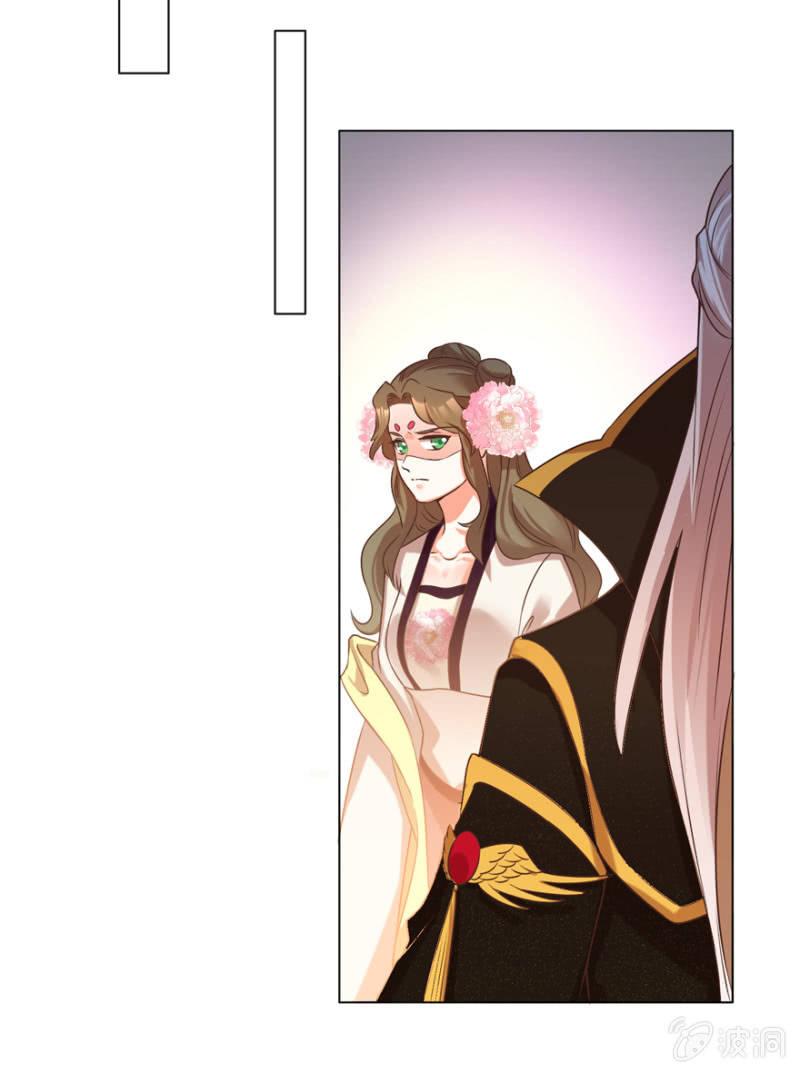 主动出击28