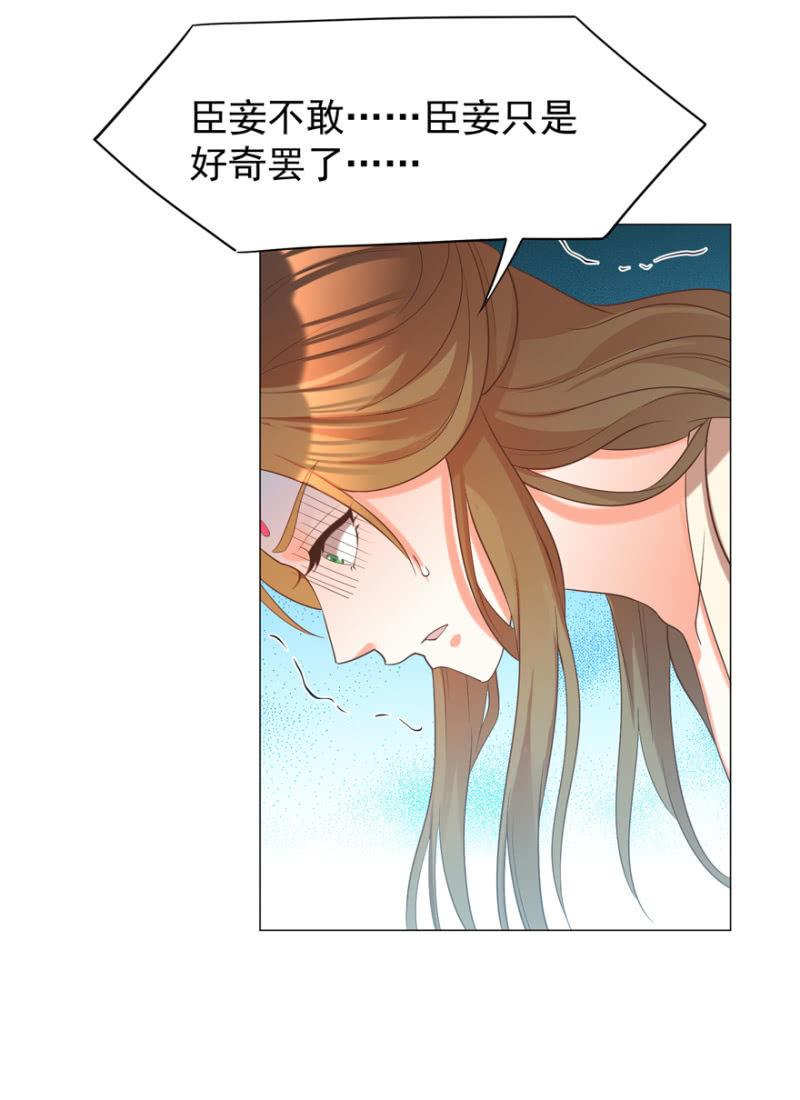 初次交锋37