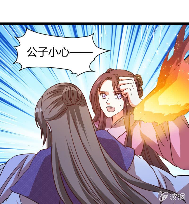 深夜偶遇27