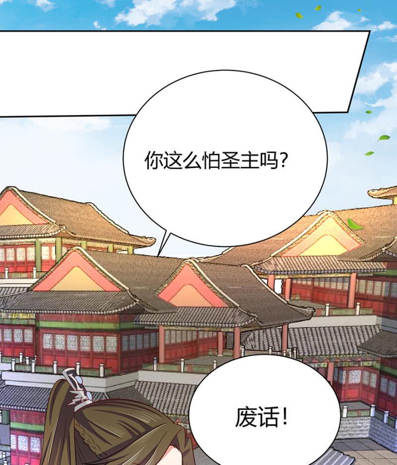 到此为止31