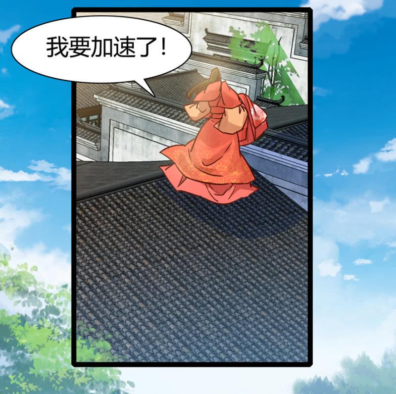 毒针34