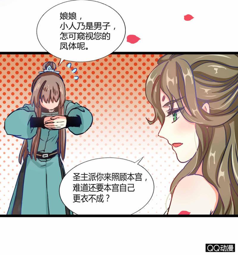 我想离开这里啊53