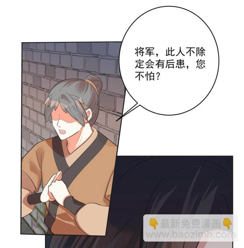 后生可畏27