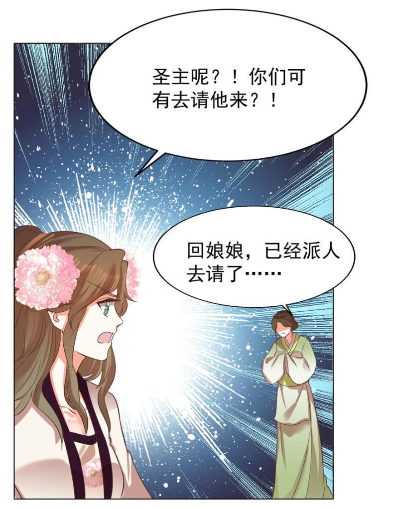 主动出击3