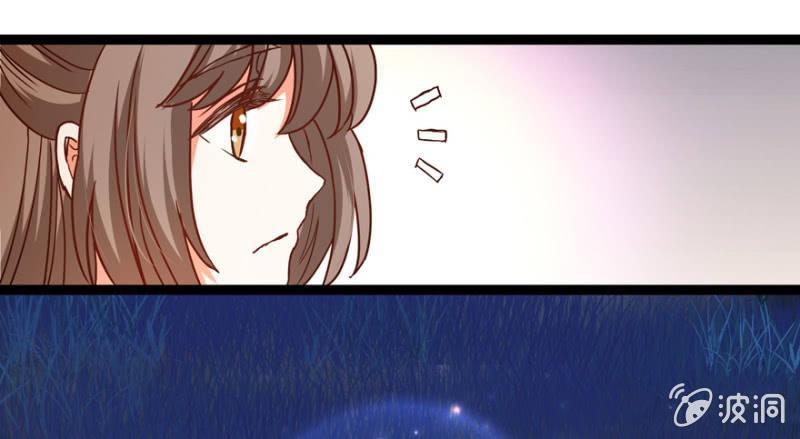 变故丛生11