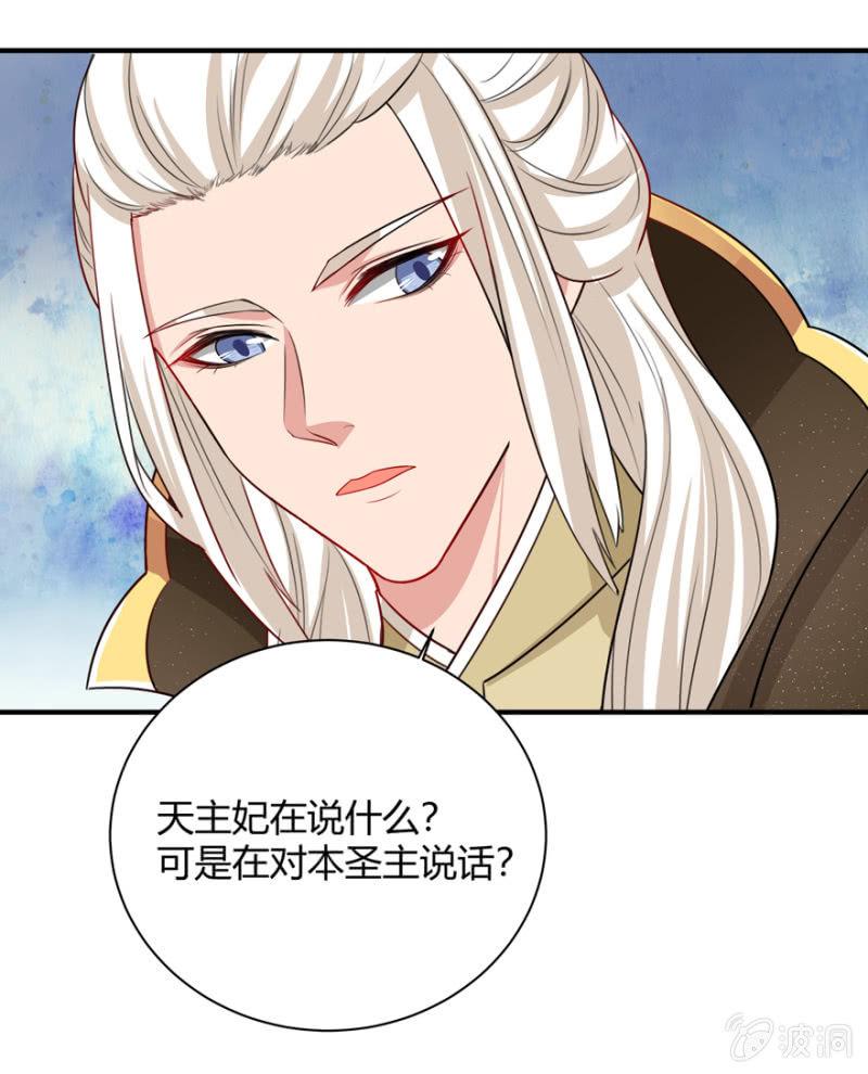 到此为止36