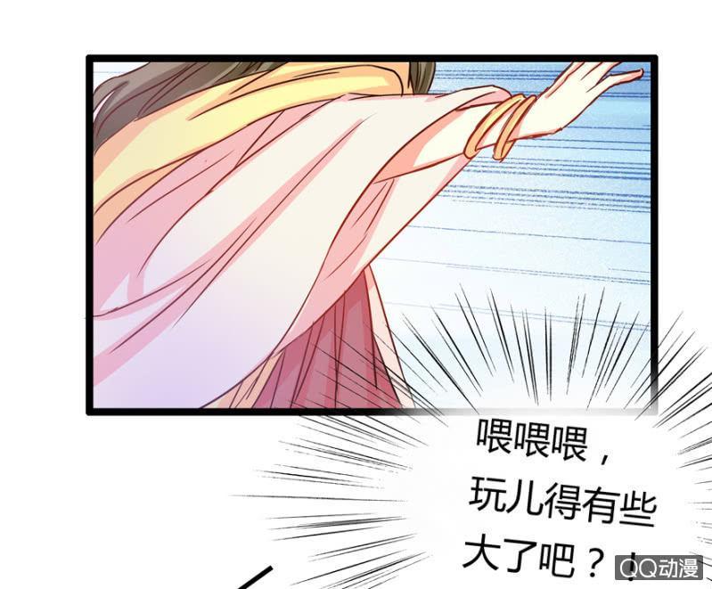 霸王硬上弓48