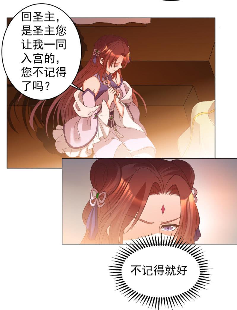初次交锋10