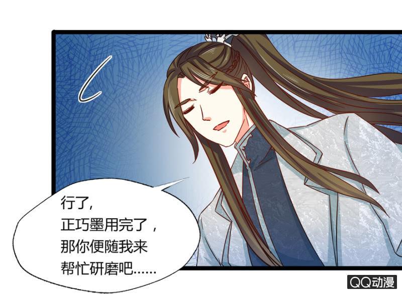 与天主共处一室39