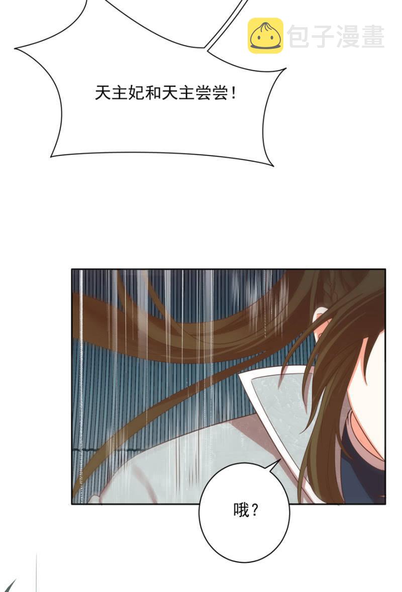 何谓喜欢11