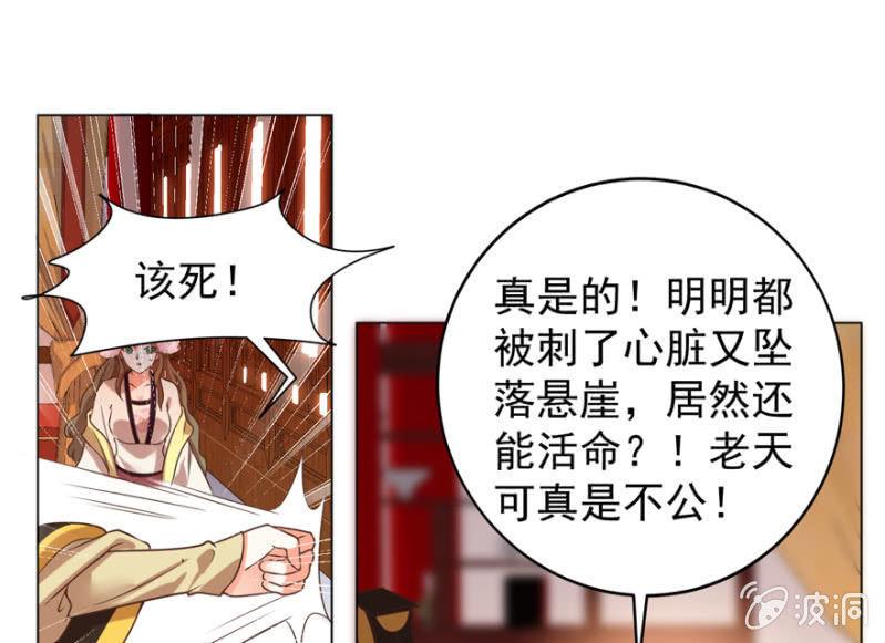 主动出击12