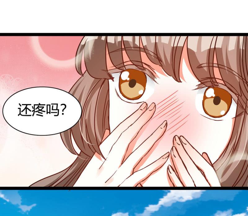 毒针13