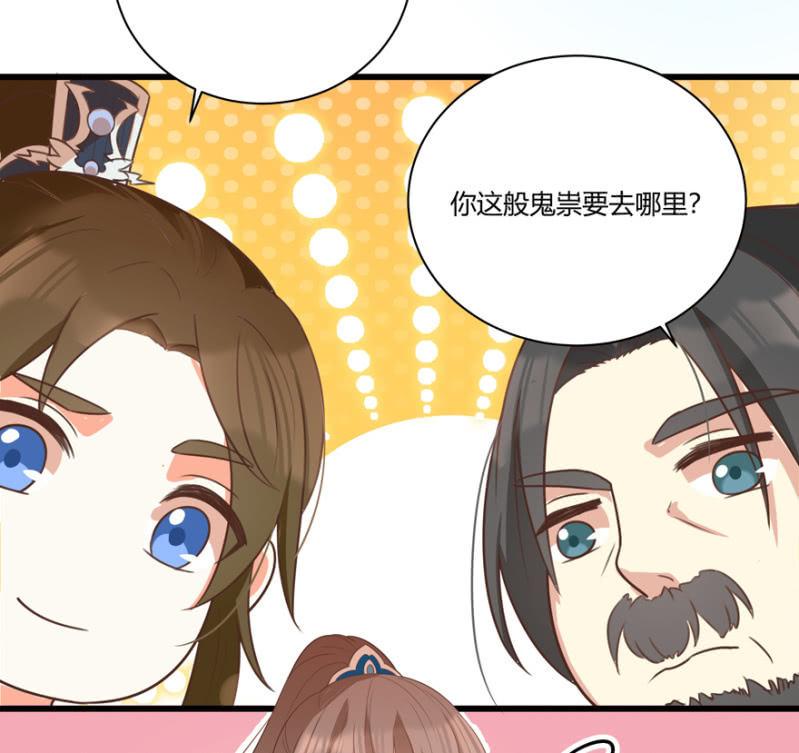 再去醉花坊15