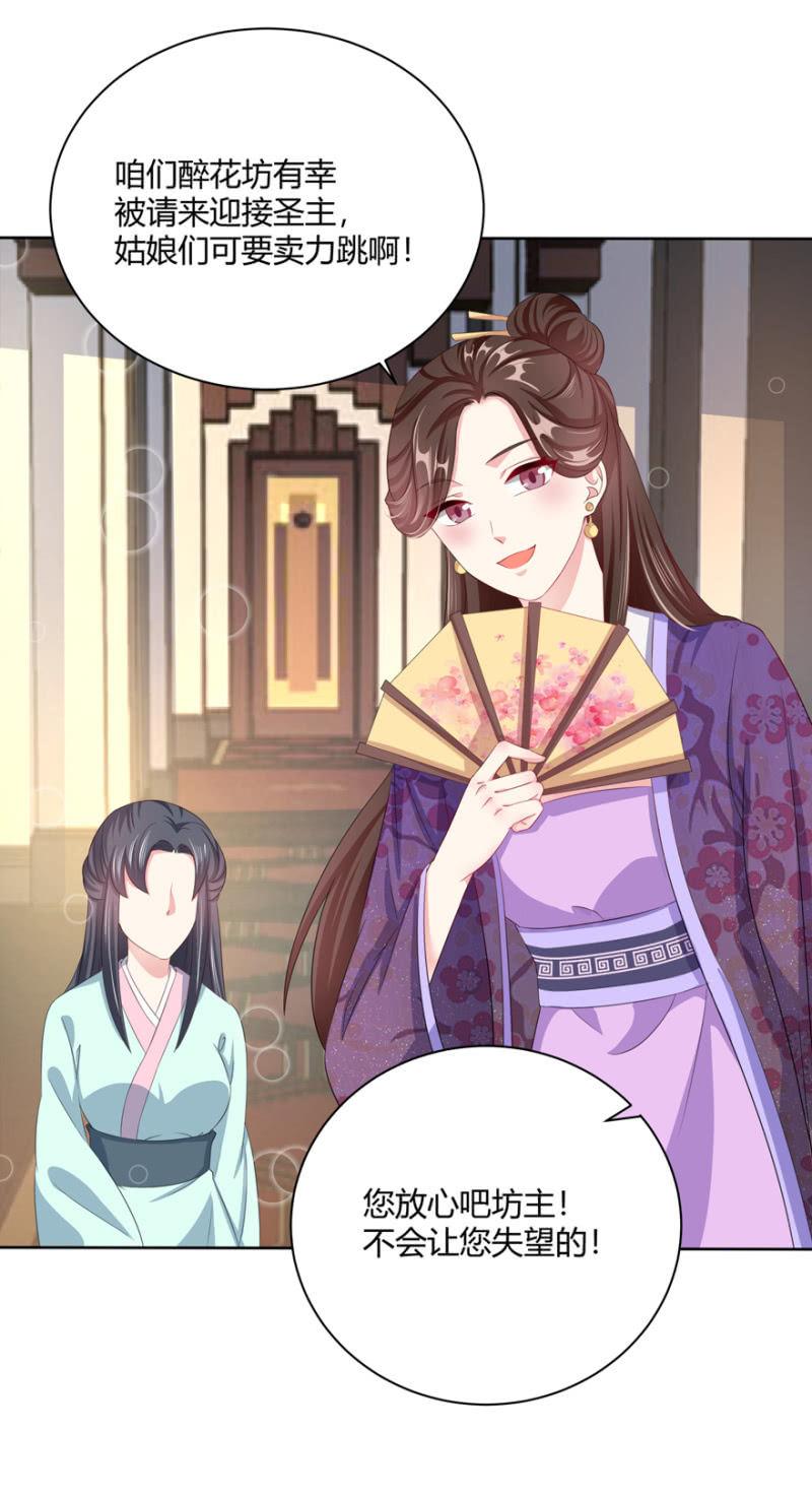 到此为止2