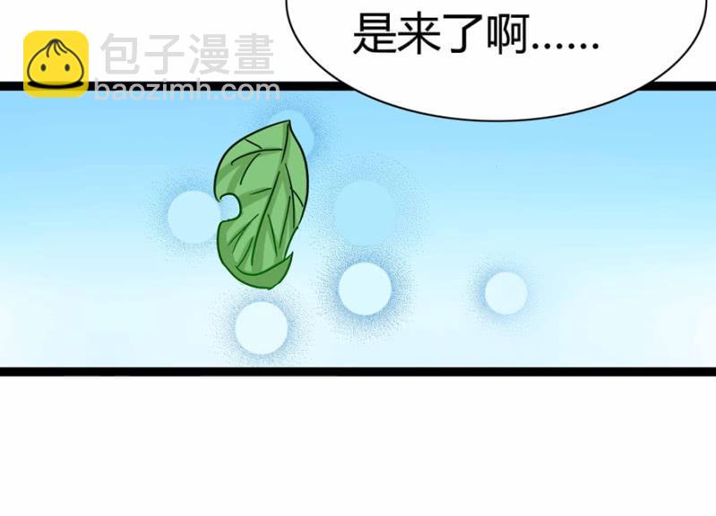 吃醋了？4