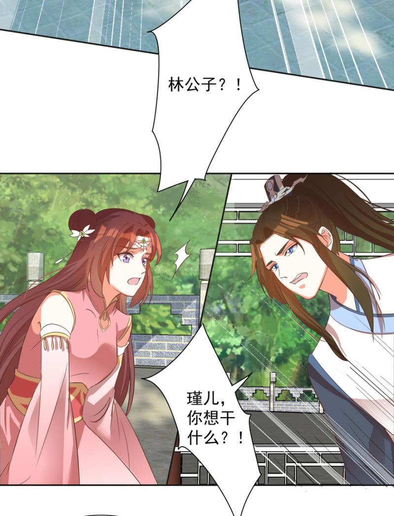 救人5