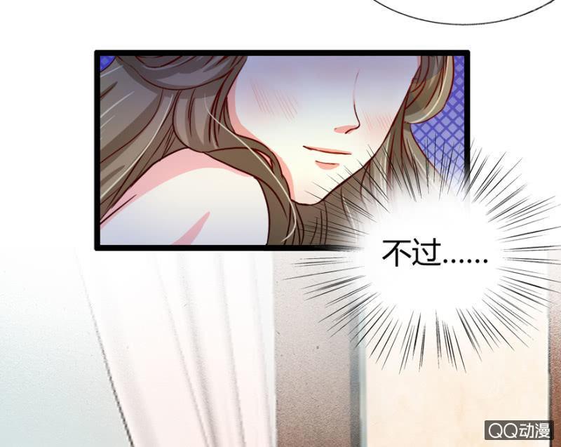 霸王硬上弓51
