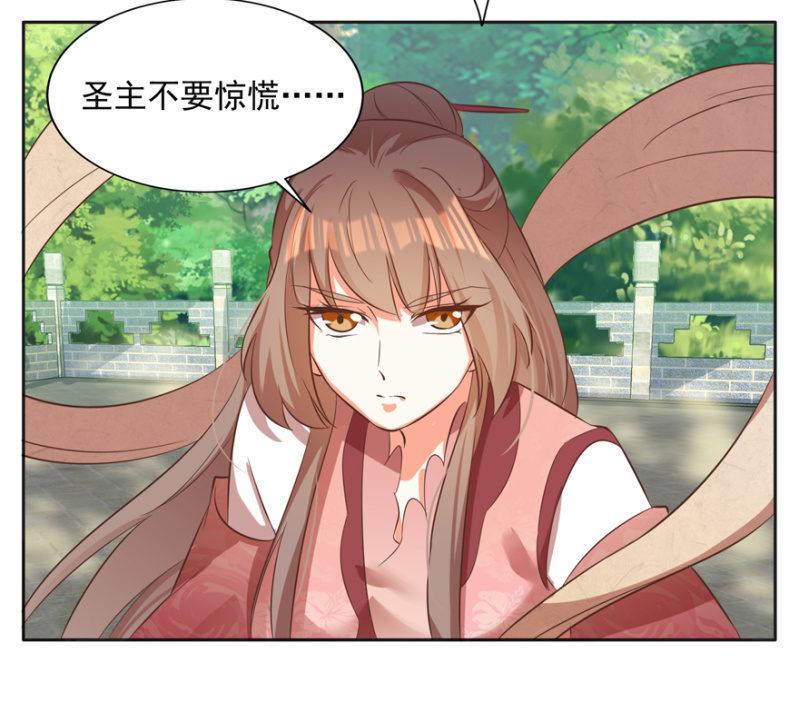 救人6