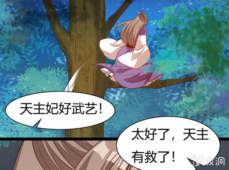 千钧一发25