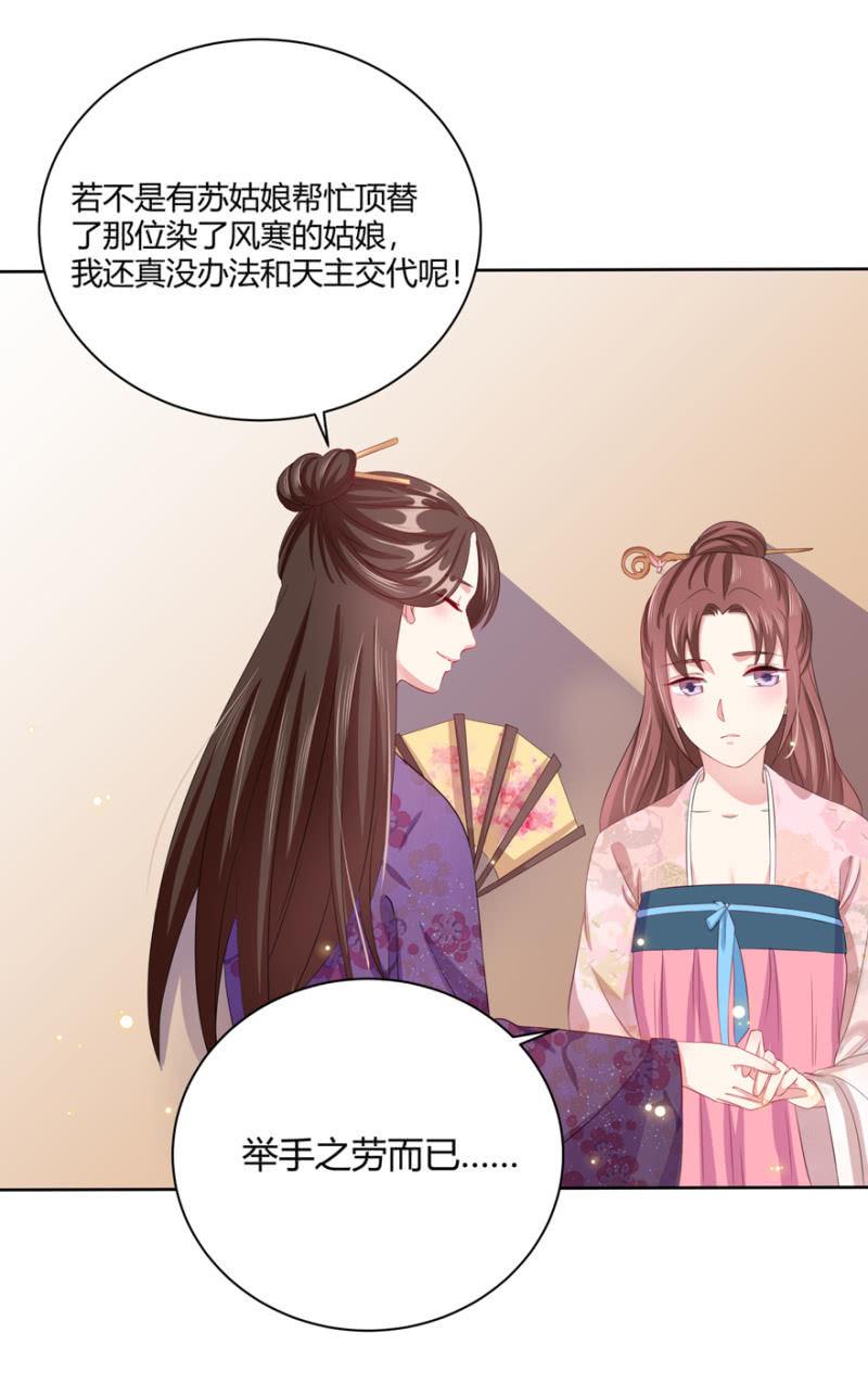到此为止3