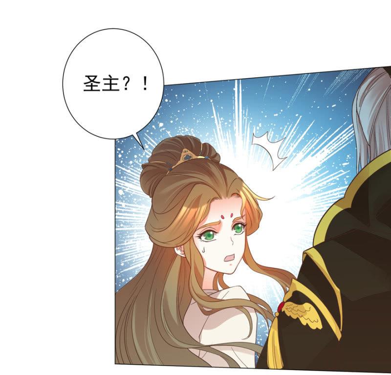 初次交锋33