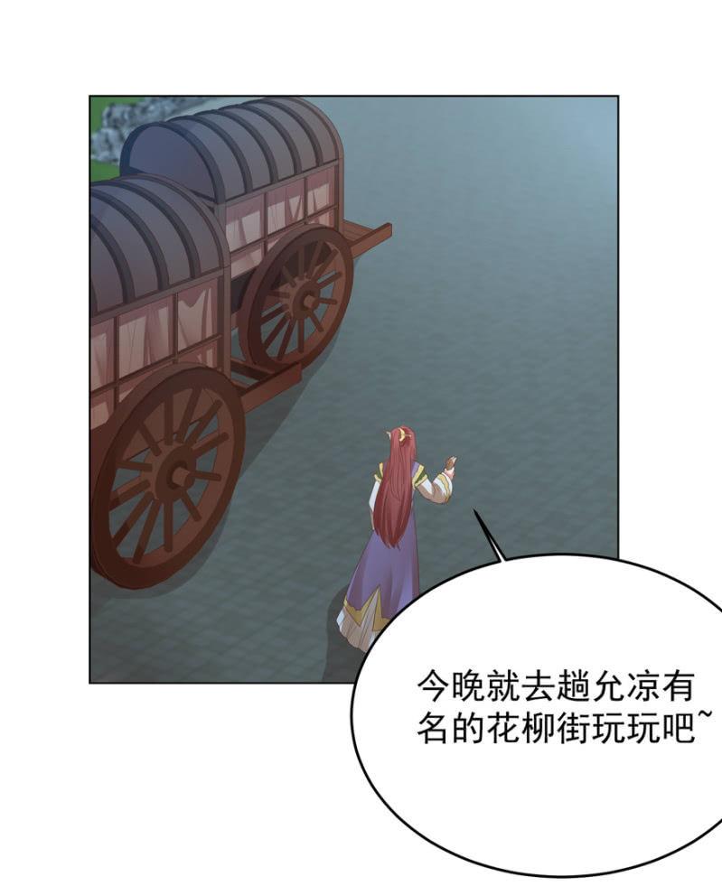 “妙龄女子”22