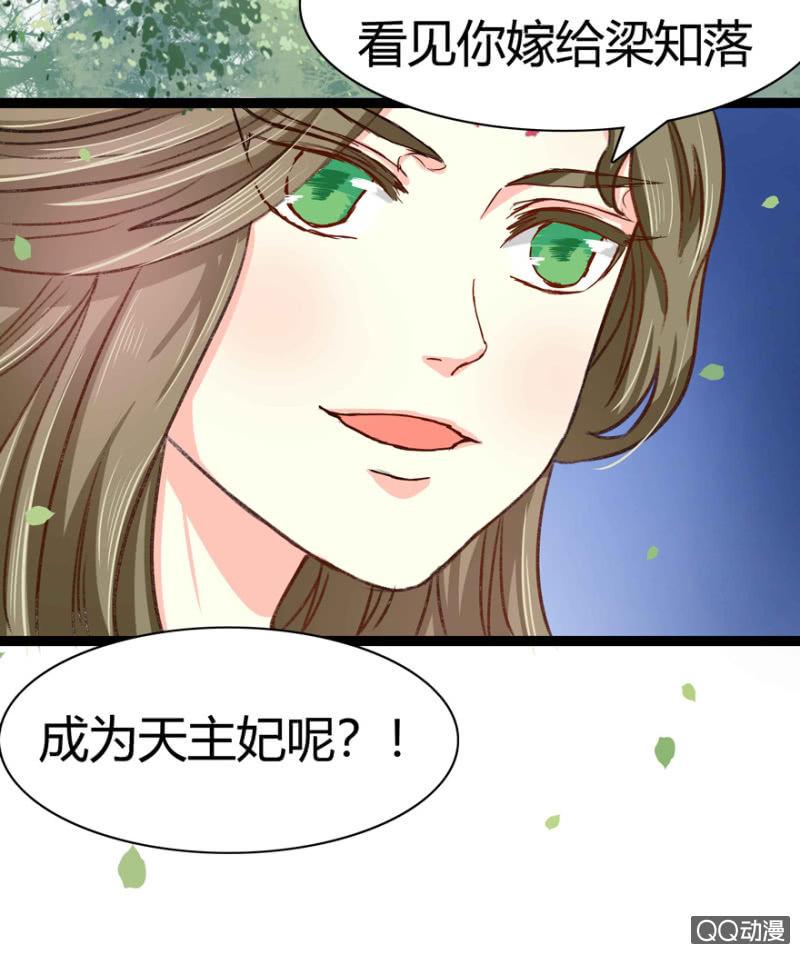 了断20