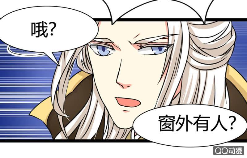 赏赐4