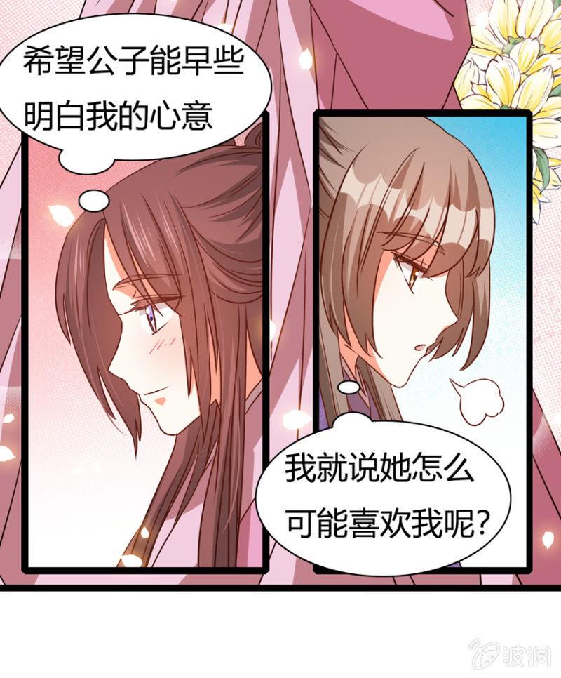 深夜偶遇12