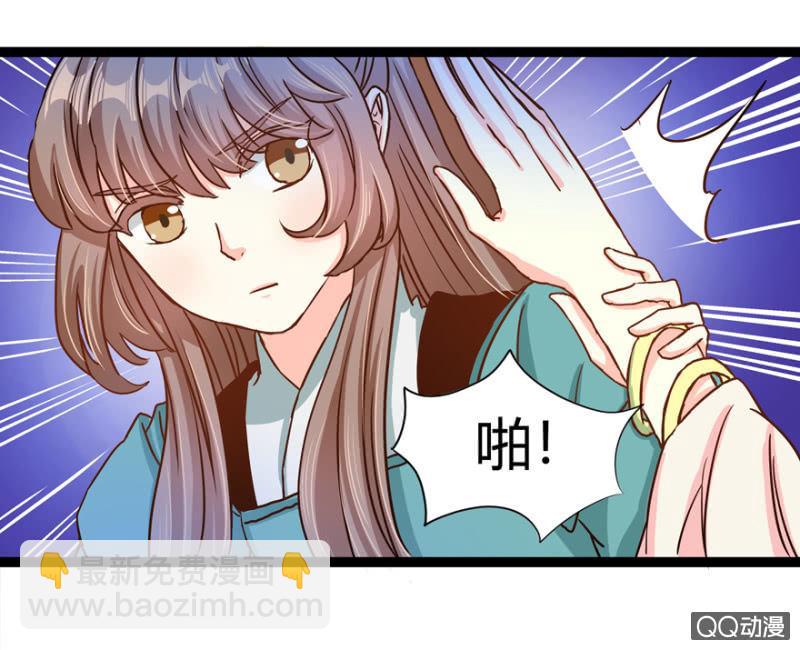 一定不能被发现4