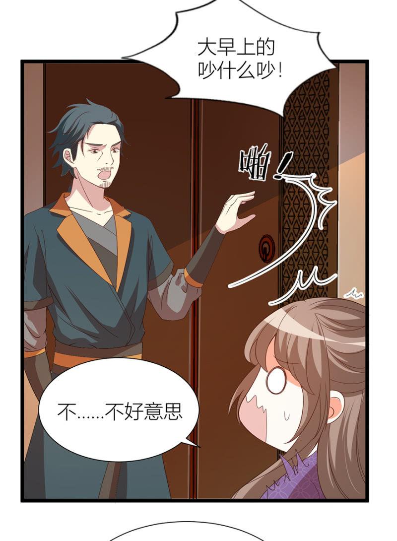 寻人6