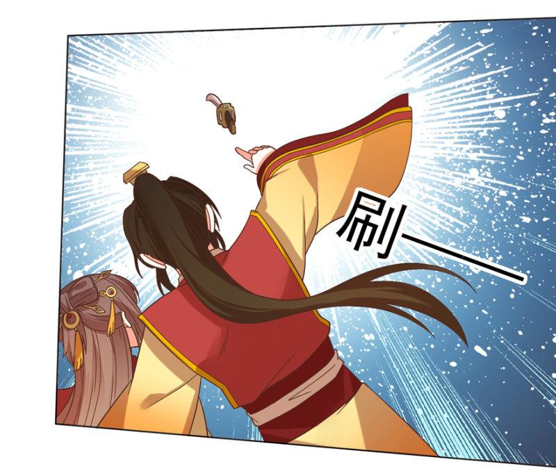 追杀45