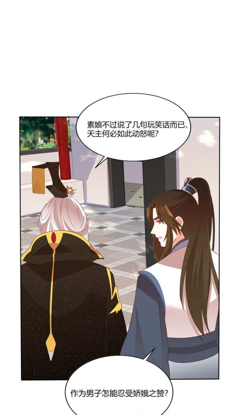 维护13