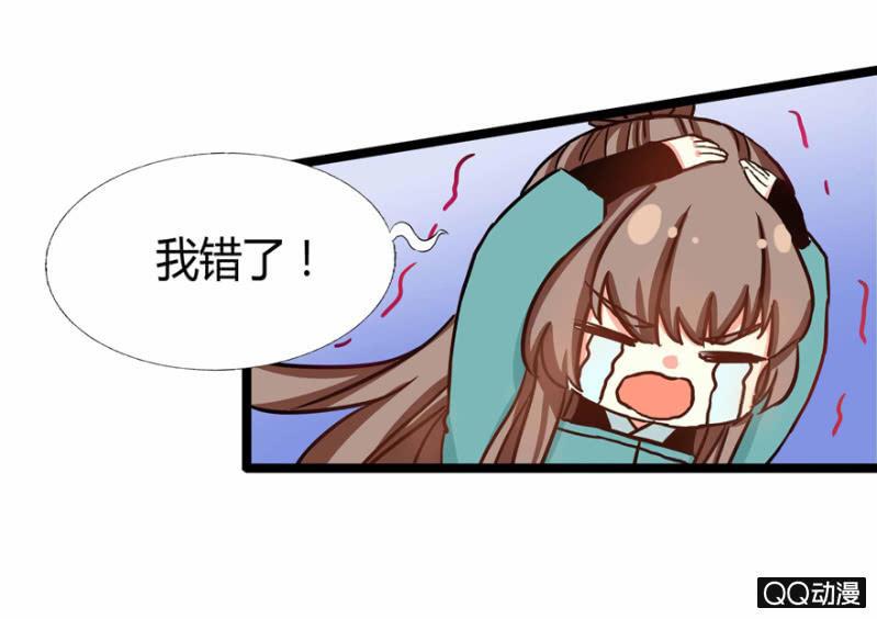 我想离开这里啊14