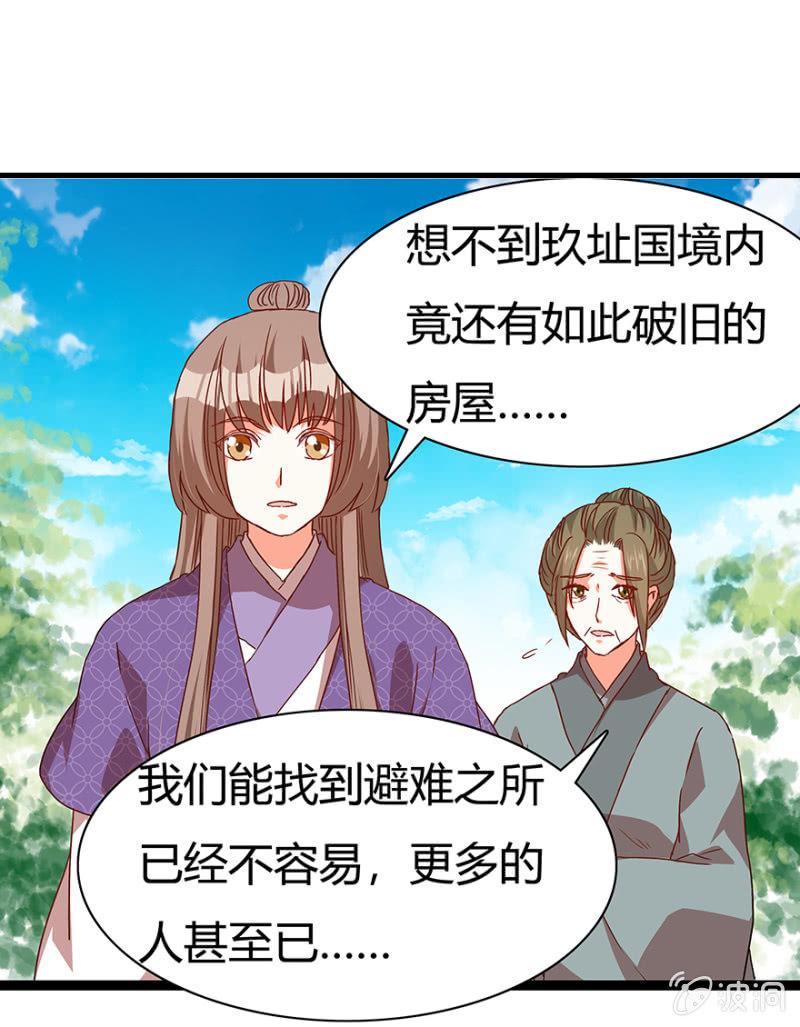 见义勇为16