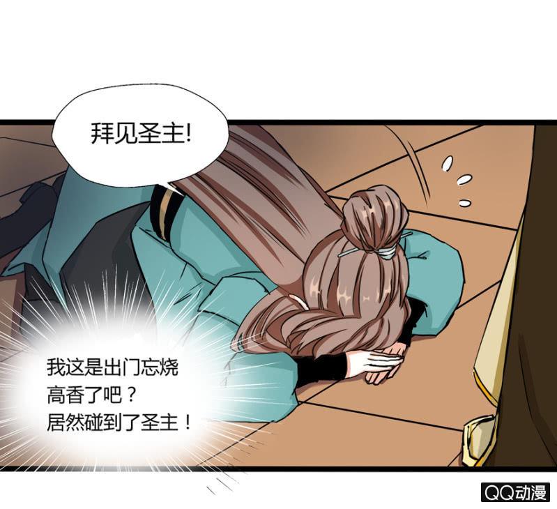 太监之路的开端53