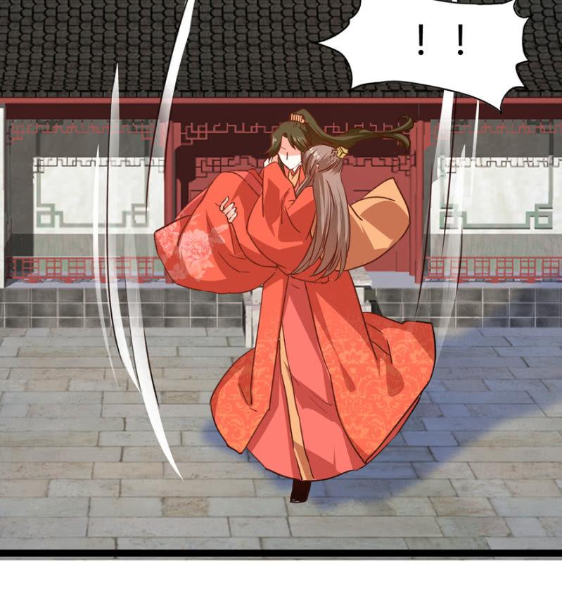 天主悔婚？36