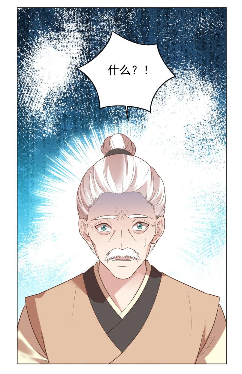 隐瞒消息5