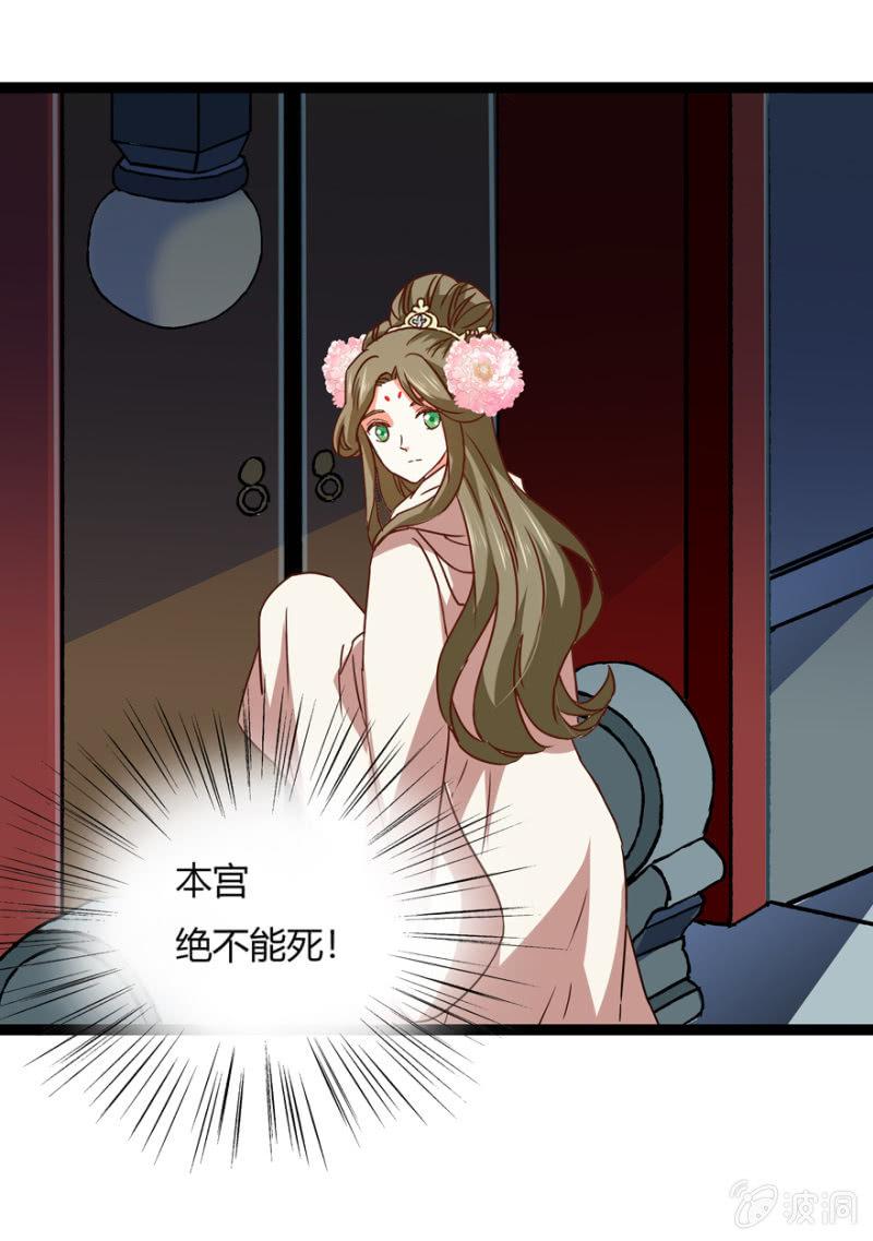 二人合作46