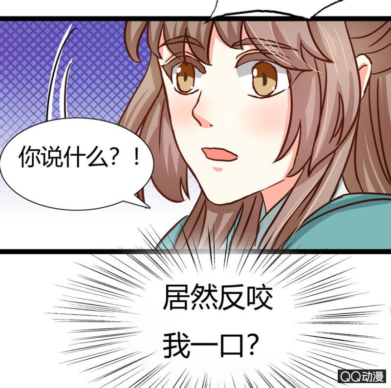 明哲保身54